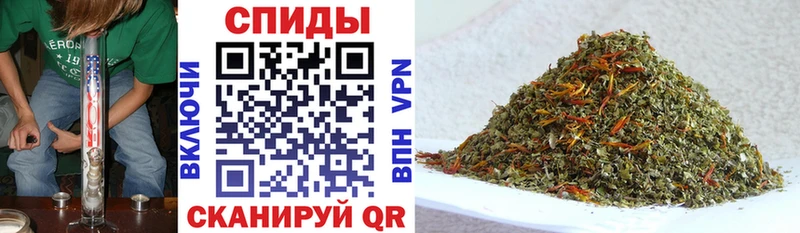 БУТИРАТ 99%  сколько стоит  blacksprut как войти  Бологое 
