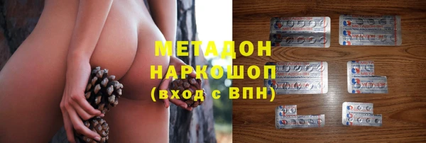 apvp Алексеевка