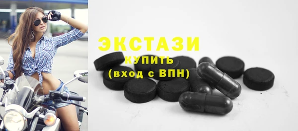 apvp Алексеевка