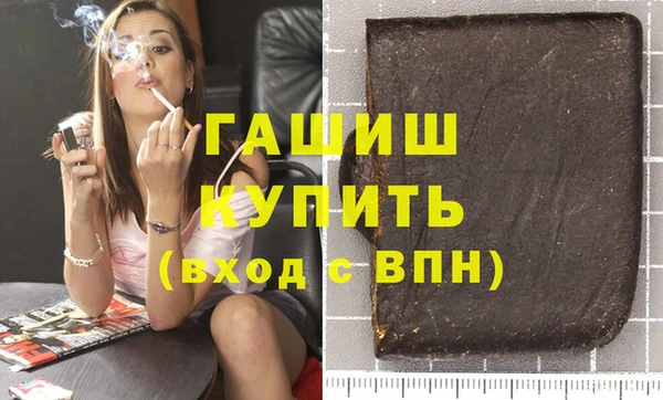 эйфоретик Аркадак