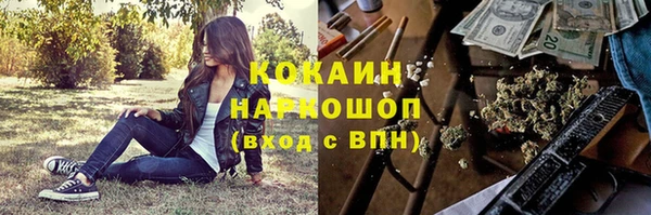 apvp Алексеевка