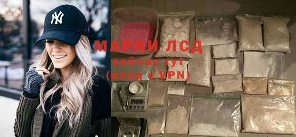 кокаин премиум Краснотурьинск