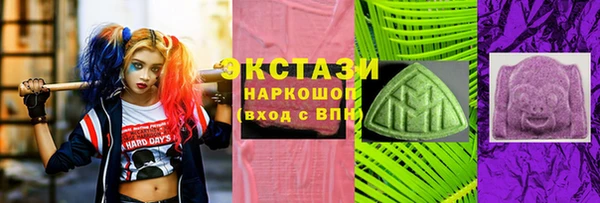 твердый Арсеньев