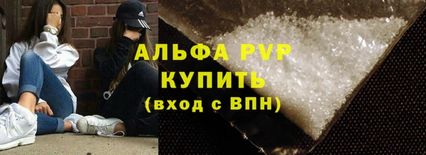 эйфоретик Аркадак