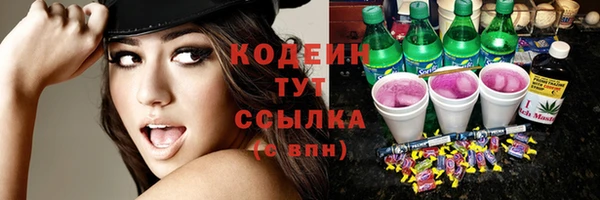 эйфоретик Аркадак