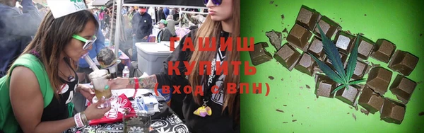 apvp Алексеевка