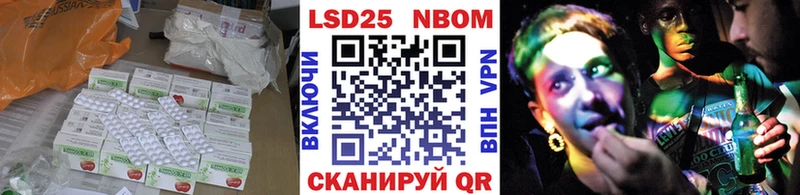 ЛСД экстази ecstasy где найти наркотики даркнет какой сайт Бологое