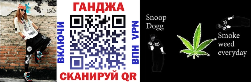 наркотики  Бологое  Конопля тримм 
